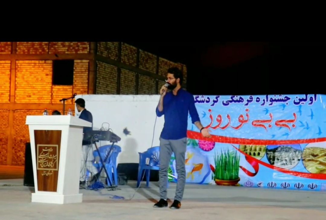 اولین جشنواره فرهنگی گردشگری بی‌بی نوروز در زابل